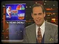 1997 NBA on TNT contract extension announcement