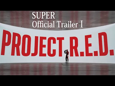 SUPER SPACE SHERIFF GAVAN INFINITY SUPER Official Trailer 1