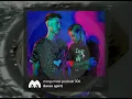 Dance Spirit - Music For Freaks Volume 1