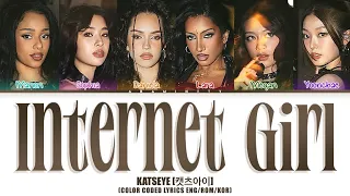 KATSEYE - INTERNET GIRL COLOR CODED ENG
