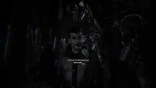 مهرجان جراح كتير والكل قال مش قاصد كامل عصام صاصا عصام صاصا الكروان حالات واتس اب تصاميم انستقرا 