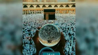 نغمه الحج روعه 