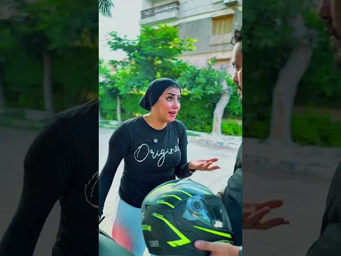 ‏شوفوا اللي حصل