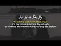 Law Tesma7 Ya Hawa - Kamel Ehab ||  لو تسمح يا هوى -  کامل ایهاب