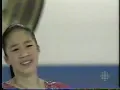 Michelle Kwan - 1995 World Championships FS