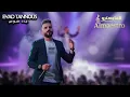 Eyad Tannous اياد طنوس | صحاك الشوق - كيفك ع فراقي - أحلى رسمة | 2025