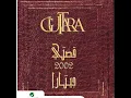 Ya Ghali - Guitara Band