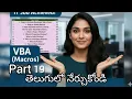 Countif - Through VBA Macros PART 19