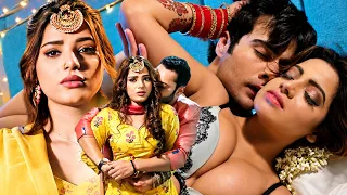 KANEEZ | Atrangii Web Series | Sudha Chandran, Anushka Srivastav, Maleeka Ghai, Jaanvi Sangwan