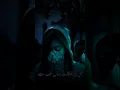 Download Lagu mat puch mere Naam ki pahchan kaha thak hai #shorts #viralvideos #trending #viralvideo