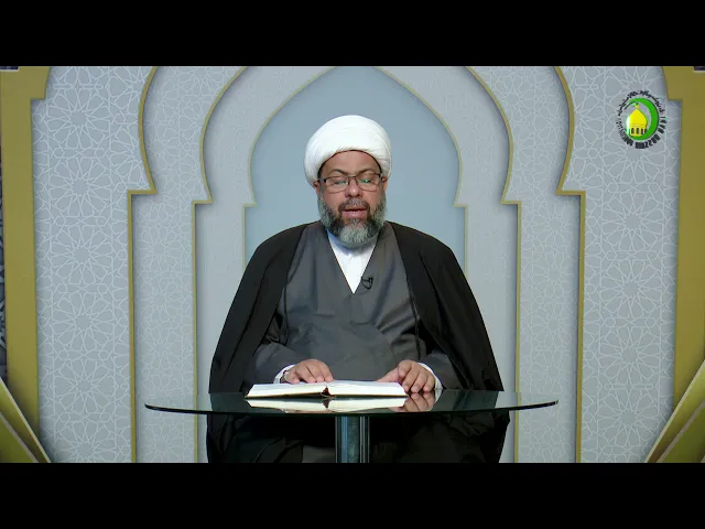 ⁣192   حدود الواجب الغيري 1 - الأستاذ: سماحة الشیخ فلاح سبتي