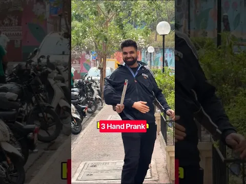 3 Hands Prank😂#prank