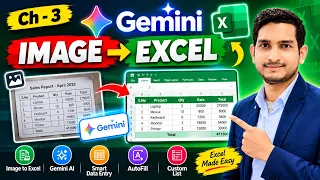 Image to Excel with Gemini AI 🔥 Smart Data Entry & AutoFill | Excel Hindi #3
