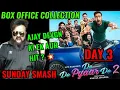 Lagu DE DE PYAAR DE 2 BOX OFFICE COLLECTION DAY 3 | SUPER SUNDAY | AJAY DEVGN | R MADHAVAN | SOLID