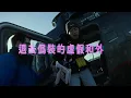 莫宰羊 - 網戀 * LYRICS VIDEO