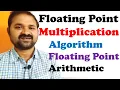Floating Point Multiplication Algorithm-Floating Point Arithmetic-Computer Organization Architecture