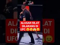 Download Lagu silat dilarang di UFC, ini alasannya 😯😮😱.  #boxing #boxingskill #fight #tinju #beladiri #ghalyhdaffa