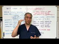 The TRUTH About Ashwagandha Dr Sung Breaks Down Everything You Need to Know