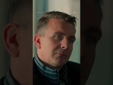 💊 Новый гигант на рынке фармы | Сериал «Большая фарма». Смотрите в Okko! #БольшаяФарма