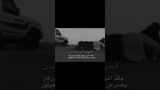 الموعد في جنه عدن ارح سمعك اكتب شي توجر عليه اجر لي ولكم Quran 