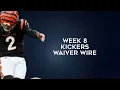Kickers To Add Waiver Wire Week 8 Fantasy Football