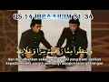 Download Lagu TILAWAH AL QURAN DUET H  MUAMMAR ZA DAN H  NANANG QOSIM MEMBACAKAN QS  IBRAAHIIM AYAT 31 SD 34