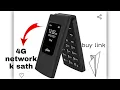 Plum Flipper 4G Volte Unlocked Flip Phone ATT TMobile
