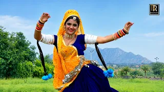Teja Ji Viral Song | तेजा जी के चालणो | Mamta Rangili,Arohi Nayak Hits तेजा जी का शानदार सांग