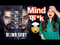 Download Lagu Blind Spot Movie REVIEW | Deeksha Sharma