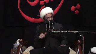 شجاعة وبطولة ابو الفضل العباس عليه السلام - سماحة الشيخ مهدي الطرفي