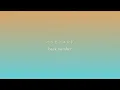 back number - ハッピーエンド 【歌詞付き】