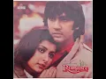 Download Lagu Lata Mangeshkar \u0026 Amit Kumar - Ayee Ayee Ayee Teri Yaad Aayi (1983)