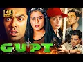 Download Lagu Gupt (1997) Full Movie 4K Ultra HD | Bobby Deol, Kajol, Manisha Koirala | Iconic Bollywood Thriller