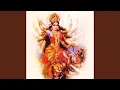 Lagu Mahishasura Mardini (Aigiri Nandini)