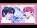 Download Lagu [STAGE MIX] TXT - 'Deja Vu' 🩶🧡🤎 | KBS WORLD TV