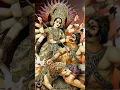 Download Lagu maa durga #shorts #shiv #maadurga