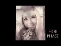 Drake - Hoe Phase (8D Audio)