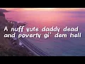 Rygin King - Therapy (lyrics)