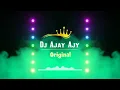Download Lagu #Nachaniya ke Sathe Kattai Jin Nacha #Anurag pandit #Bhojpuri Vibrate Dj Remix DJ Ajay Ajy original