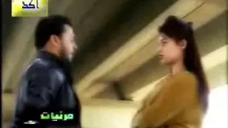 اغنية وسام محمد    بعدوني عنك دندنها