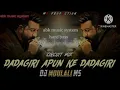 Lagu #sanjaydutt apun ki dada giri am kem hard bass  dj vikkrant prayagraj.. #trendingvideos #bassboost 