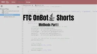 FTC OnBot Java Shorts 03 - Basic Methods