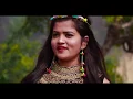 Download Lagu Bhanchu Aja Manka kura | Ma Yesto Geet Gaauchu | Cover Song