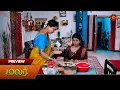 Download Lagu Malar - Preview | 09 Oct 2024 | Tamil Serial | Sun TV