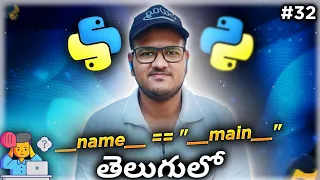 Python if -