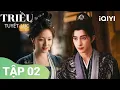 Download Lagu Triều Tuyết Lục Tập 02 | Phim Cổ Trang Trinh Thám | iQIYI Vietnam