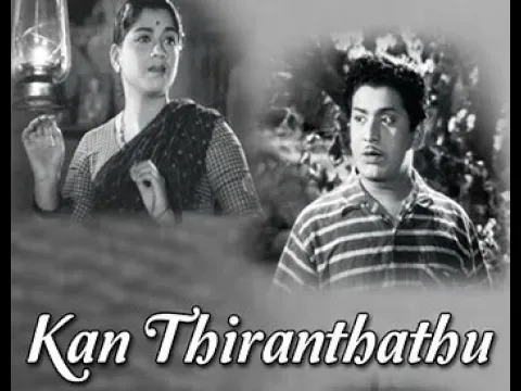 Parandhathe Unmai - YouTube