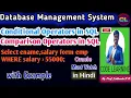 SQL Comparison Operators SQL Conditional Operators Operators in SQL Code Learning
