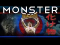 Lagu Naoya Inoue - The Monster (Undisputed / Undefeated)