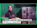 Petit Kaddour introduceert Nederlandse delicatessen in halal-variant | ONDERNEMEN